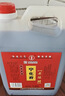 宁化府 醋 老陈醋 粮食酿造 实惠桶装 中华老字号 山西特产 老陈醋2400ml 实拍图