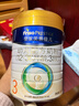 美素佳儿（Friso）皇家幼儿配方奶粉 3段（1-3岁幼儿适用）800g 乳铁蛋白 (新国标) 实拍图