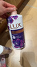 力士（LUX）依兰香沐浴露套装幽莲魅肤沐浴乳1000g送幽莲350g 持久留香 实拍图
