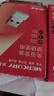 水星（MERCURY）WiFi6免驱动usb无线网卡台式机专用 wifi接收器台式电脑笔记本主机网络wifi发射 内置天线 UX3 实拍图
