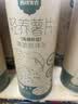 西域美农海捕虾版轻养薯片100g*3 非油炸鸡内金定西土豆橄榄油 健康零食  实拍图