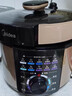 美的（Midea）京东自营电压力锅6L大容量电饭煲家用6-8人多功能高压锅全自动智能预约开盖煮饭锅YL60Q3-451 实拍图