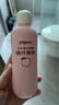 贝亲（Pigeon）桃叶精华 婴儿液体爽身露 四季通用 200ml IA171 实拍图