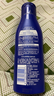 妮维雅（NIVEA）孙颖莎同款深润滋养乳液身体乳女士 200ml润肤乳保湿 实拍图
