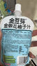 金豆芽金银花柚子汁儿童零食饮料饮品小孩果汁年货礼盒100ml*22袋 实拍图