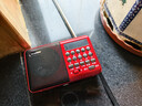 纽曼（Newmine）k65 收音机老人充电式插卡迷你多功能蓝牙小音响老年人便携式随身听小型戏曲播放器 红色 实拍图