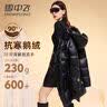 雪中飞【黑曜石】【鹅绒】新款H版型加厚连帽鹅绒服羽绒服 实拍图