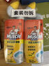威猛先生（Mr Muscle）洁厕灵 750g*4瓶 柠檬草香 洁厕剂 洁厕液厕所马桶除垢去渍去异味 实拍图