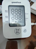 鱼跃（Yuwell）销量第一医用高精准电子血压计血压仪670A测血压仪器家用38节礼物 实拍图