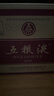 五粮液 普五八代 浓香型白酒 52度 500ml*6 原箱礼物 官方授权 酒厂直供 实拍图