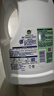 滴露（Dettol）衣物除菌液松木3L 内衣袜子衣物长效杀菌除螨 衣服消毒液儿童可用 实拍图