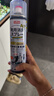 巨奇严选 鞋子除臭剂360ml*3瓶银离子消毒杀菌脚臭喷雾球鞋防臭去异味 实拍图