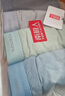南极人抑菌男士内裤男冰丝透气男生裤衩男式夏季四角纯色短裤头4条3XL 实拍图