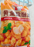 正新黄金盐酥鸡米花1kg油炸裹粉炸鸡块空气炸锅食材冷冻速熟食预制菜 实拍图