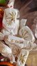 春光食品 海南特产 椰子软糖 200g 儿童水果软糖 婚庆喜糖 休闲零食 实拍图