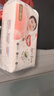 好奇（Huggies）铂金装小桃裤成长裤XXL74片(15kg以上)尿不湿【透爽散热】 实拍图