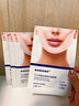 sakose凡士林提拉紧致面膜6片装V绷带面膜挂耳脸部紧致修护男女用 实拍图