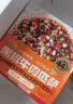潮香村芝士披萨（黑椒牛肉+奥尔良烤鸡）360g*3 马苏里拉芝士匹萨早餐 实拍图