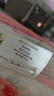 富安娜夏凉被纯棉100%双面可机洗空调被子夏季双人全棉薄被230x229cm 实拍图