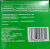 超威电蚊香液基孔肯雅热灭蚊器无香驱蚊防蚊液165晚补充液3瓶1加热器 实拍图