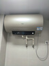 海尔（Haier）国家补贴电热水器80升PD3 金刚无缝胆终身免换镁棒3000W一级能效节能储水式大水量家用京东自营 实拍图