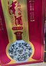 津酒 扁凤壶 浓香型白酒 40度 500ml*6瓶 整箱装 年货节送礼 纯粮酿造 实拍图