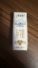 蒙牛【新鲜日期】特仑苏低脂纯牛奶250ml×16盒 健身减脂 年货礼盒 实拍图
