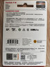 闪迪（SanDisk）128GB TF（MicroSD）内存卡 4K V30 U3 适用于家庭监控及行车记录仪内存卡 坚固耐用 更久录制时长 实拍图