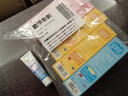 冷酸灵贝乐乐汪汪队儿童牙膏2-12岁宝宝水果味益齿60g5支共300g套装 实拍图