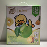 蒙牛真果粒菠萝苹果味 240g*10盒 小黄鸭IP定制装  送礼盒装 含乳饮料 实拍图