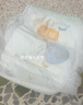 宜婴新梦想家小内裤婴儿超薄透气拉拉裤男女干爽尿不湿 拉拉裤M号42片【6-11kg】 实拍图