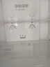 海尔（Haier）冰箱309升风冷无霜一级能效变频节能家用小型三挡变温两门双门电冰箱彩晶面板BCD-309WMCO 实拍图