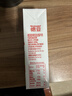 德亚（Weidendorf）德国进口原生高钙全脂纯牛奶1L*12盒整箱装 学生营养早餐 实拍图