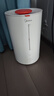 美的（Midea）热蒸发空气加湿器蒸馏高温除菌家用卧室客厅鼻炎孕妇母婴幼儿小型桌面加湿空调取暖礼物SR-3R50 实拍图