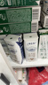 宫佩参养莹润凝肌贵妇7件套装洁水乳眼精霜膏保湿抗皱送妈妈礼盒 实拍图