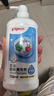 贝亲（Pigeon）奶瓶清洗剂婴儿专用奶嘴玩具果蔬清洗剂清洁剂洗洁精 700ml MA27 实拍图