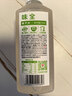 味全 【新品上市】好喝椰100%椰子水900ml 泰国香水椰冷藏锁鲜 实拍图