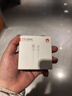 华为原装6A数据线 USB Type-A转USB Type-C/1m线长/支持66W（11V6A）充电 白色CC790 实拍图