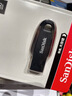 闪迪（SanDisk）64GB USB3.2 U盘 CZ550黑色 读速100MB/s 安全加密 数据恢复 学习办公电脑车载 高速大容量优盘 实拍图