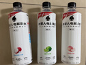 外星人电解质水0糖0卡饮料 500mL*20 荔枝海盐*6+白桃*6+青柠*8 整箱装 实拍图