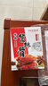 真正老陆稿荐 酱排骨280g 速食即食下酒预制菜 年货节中华老字号 江苏无锡特产 实拍图