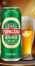 青岛啤酒（TsingTao）经典 500ml*18听整箱装（多厂生产随机发货）拉格啤酒三八节送礼 实拍图