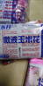 米乐谷（MI LE GU）微波炉爆米花100g袋装玉米粒奶油网红零食小吃膨化休闲食品年货会 【奶油味】 100g*5包 实拍图