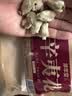 修年堂辛夷花50克 望春花木兰花木笔花玉兰花蕾辛夷花茶泡茶药食 实拍图