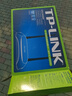 普联（TP-LINK） TL-WR842N 300M智能家用wifi无线路由器 实拍图