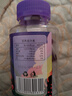 南京同仁 DHA蓝莓叶黄素酯软糖儿童学生成人眼部健康 南京同仁蓝莓叶黄素酯软糖 30粒*5瓶 实拍图