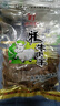 西北骄 牦牛肉干 五香味250g 休闲零食 肉干肉铺 青海原切清真即食 实拍图