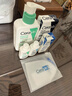 适乐肤（CeraVe）烟酰胺修护PM乳60ml（保湿补水提亮舒缓乳液敏感肌男士女士礼物) 实拍图