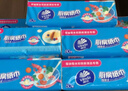 维达（Vinda）厨房纸巾【孙颖莎推荐】80抽*12包 吸油吸水懒人抹布厨房抽纸整箱 实拍图