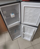 荣事达（Royalstar）小冰箱 租房用小型家用双门电冰箱宿舍冷藏冷冻两用节能 53A136【一级能效】【三天约一度电】银 实拍图